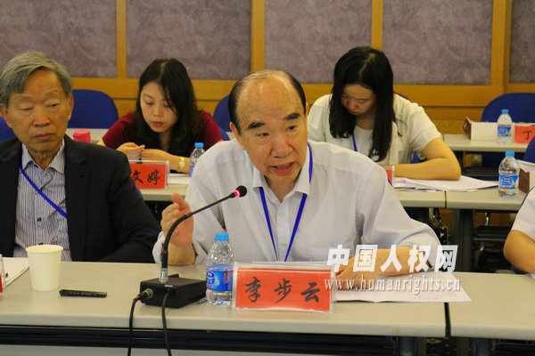 中国人权学者：机会平等是发展权实现的首要前提