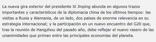 【老外谈】西班牙学者：G20的未来 中国的担当——构建利益共享的全球经济治理新模式
