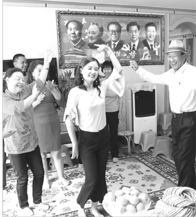 古尔邦节的欢笑声