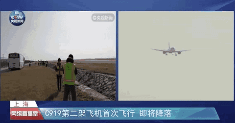 今天中午，第二架国产大飞机C919首飞成功！（附起飞降落视频）