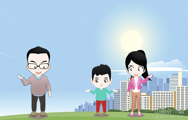 【家国网聚】漫聊：春节里的变与不变