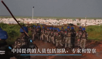 致敬英雄！联合国推视频感谢中国维和部队