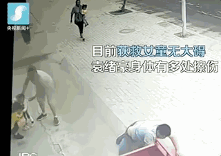 这个世界会好吗？他们的回答：当然会呀！