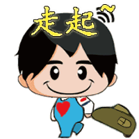 “非”比寻常的全方位中非关系！“非”你不可的海陆空央企交情！