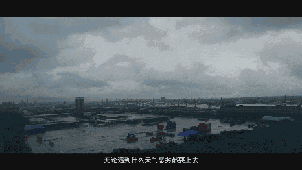 浦东潮事 | 为全国第一个保税港区观风看雨，就是她！