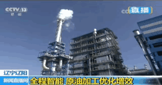 壮美！“空中巨龙”、“海上风筝”……江山如此多娇