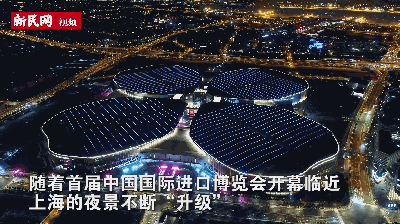 美哉，夜上海！这场夜景大片，百看不厌！