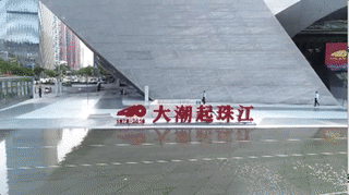 习近平考察深圳广州，第一站分别去了哪儿？