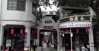 习近平考察深圳广州，第一站分别去了哪儿？