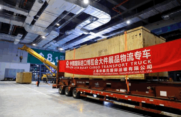 视频｜进博会参观全攻略③丨买买买前请打开这份导购图