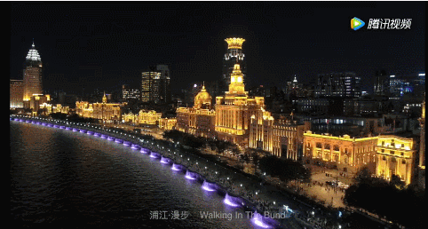 上海，惊艳世界！