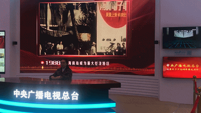 【伟大的变革——庆祝改革开放40周年大型展览之六】人民对美好生活的向往就是我们的奋斗目标，中国梦是全体中国人民的梦