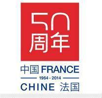 我们的法兰西岁月：讲述老一辈革命家在法国的故事