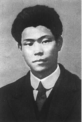 我们的法兰西岁月：讲述老一辈革命家在法国的故事