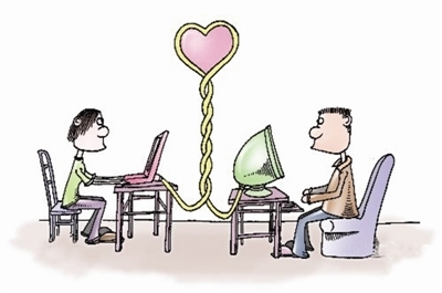 登录婚恋网站 请系好您的“安全带”