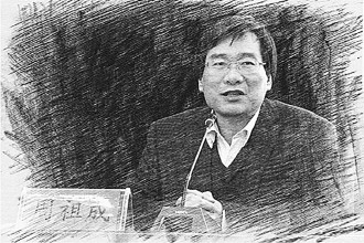 人民陪审制度改革应以司法公正为导向