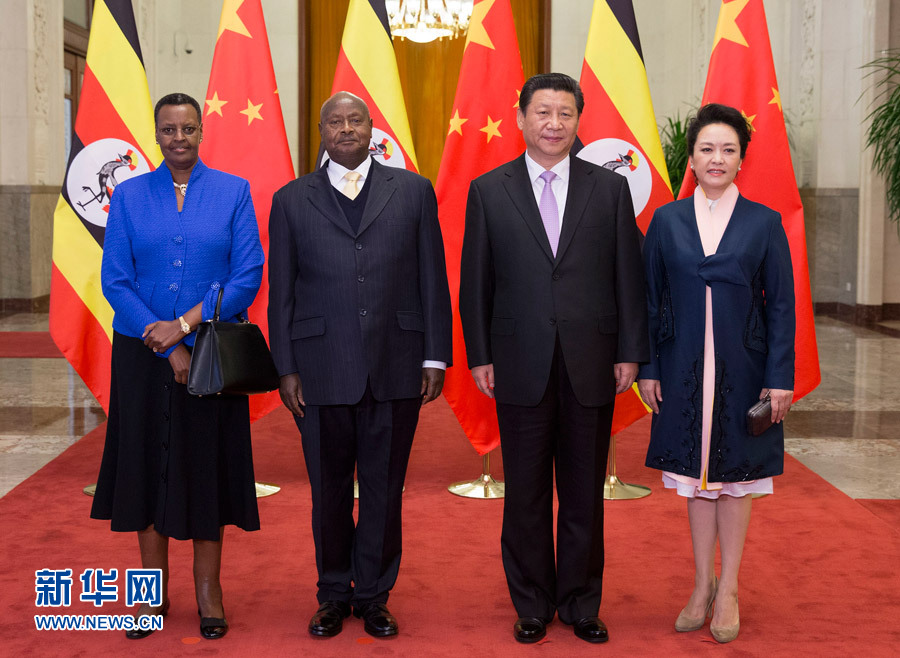 习近平：为中国乌干达关系发展注入新动力