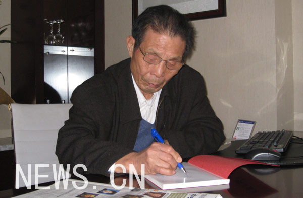 总书记为何点赞这三位县委书记