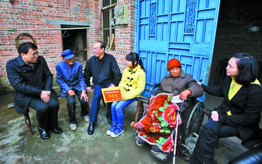 中宣部 中央文明办及各地文明办走访、帮扶道德模范