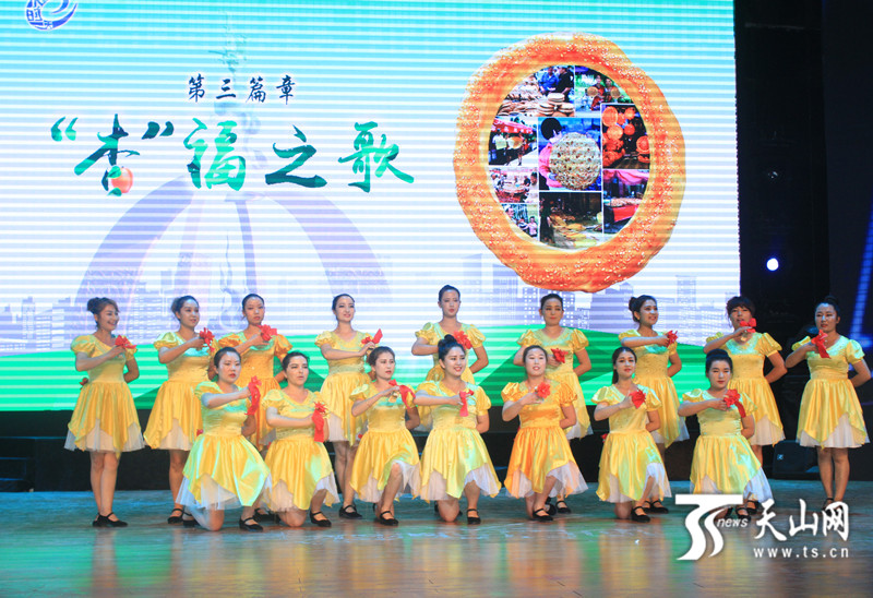 阿克苏人在奔跑中体验幸福
