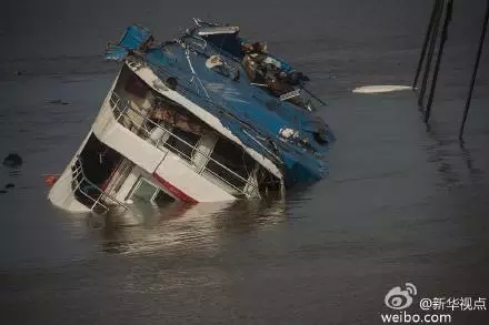 生死之间的1分钟——翻沉客船幸存者老吴口述