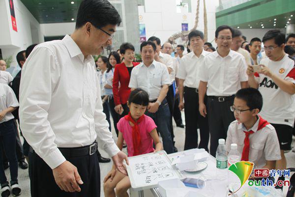 汇聚青春力量 建功美丽中国
