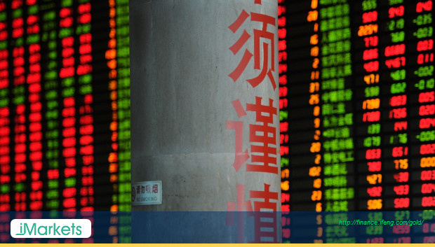 境外媒体：中国股市“保卫战”举措值得称道