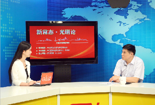 张晓强:“一带一路”是适应新常态的重大战略举措