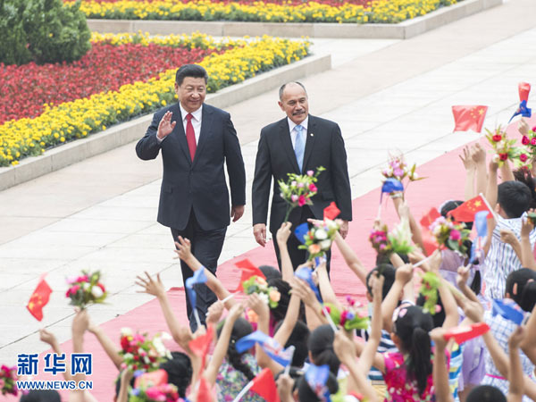 习近平同新西兰总督迈特帕里举行会谈