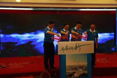 揭秘广东创新密码——粤创粤新·粤看粤奇·粤来粤好
