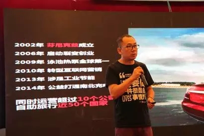 揭秘广东创新密码——粤创粤新·粤看粤奇·粤来粤好
