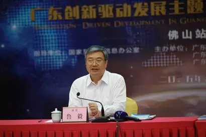 揭秘广东创新密码——粤创粤新·粤看粤奇·粤来粤好