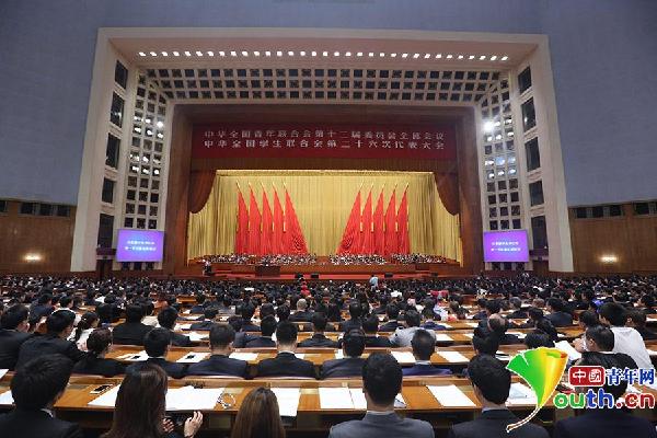 当代青年的最好际遇与人民一起奋斗在中国梦的复兴路上