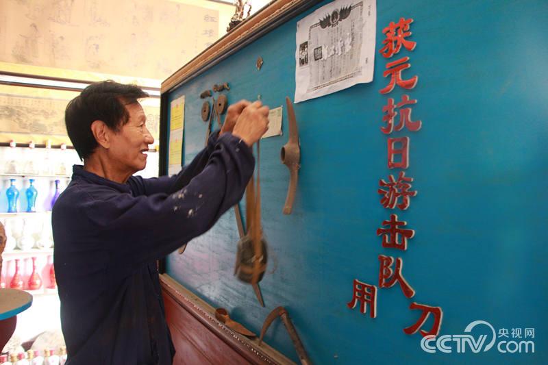 老人借钱购日军侵华物证 建博物馆引2万人参观