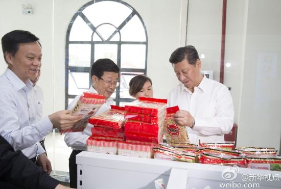 6张图带你了解习大大多么关心群众“舌尖上的安全”