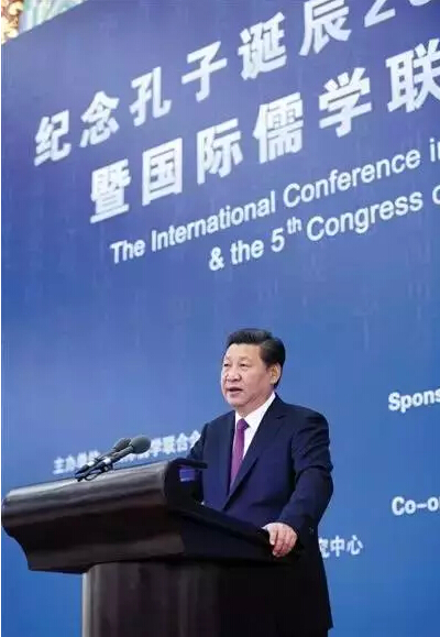 习近平用“和”文化构建人类命运共同体