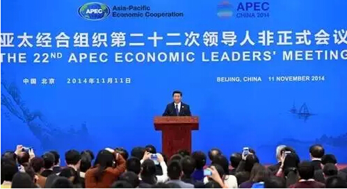 习近平用“和”文化构建人类命运共同体