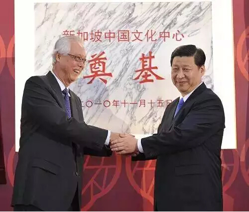 习近平用“和”文化构建人类命运共同体