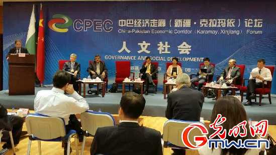 加强人文社会交流 夯实中巴合作基础