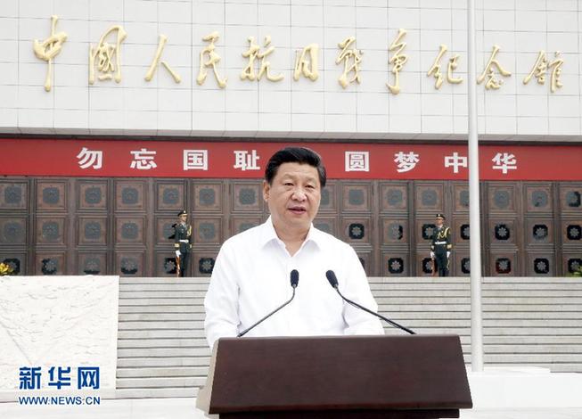 习总书记用历史语言回答了哪些问题？