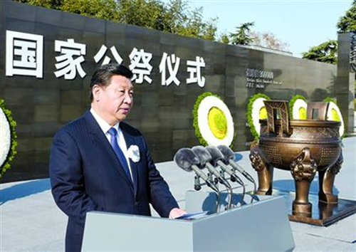 习近平一年来十谈抗战历史：刻骨铭心 永不忘记