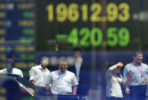 外媒:中国非世界经济引擎 股市震荡怪中国没道理