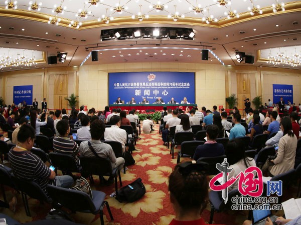 抗战胜利70周年纪念活动新闻中心9月2日举行第六场记者会，国际友人谈他们眼中的中国人民抗日战争