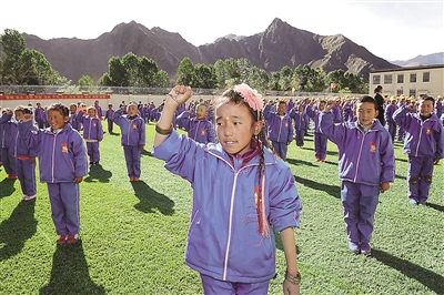 西藏基本实现农牧区学前至高中阶段免费教育