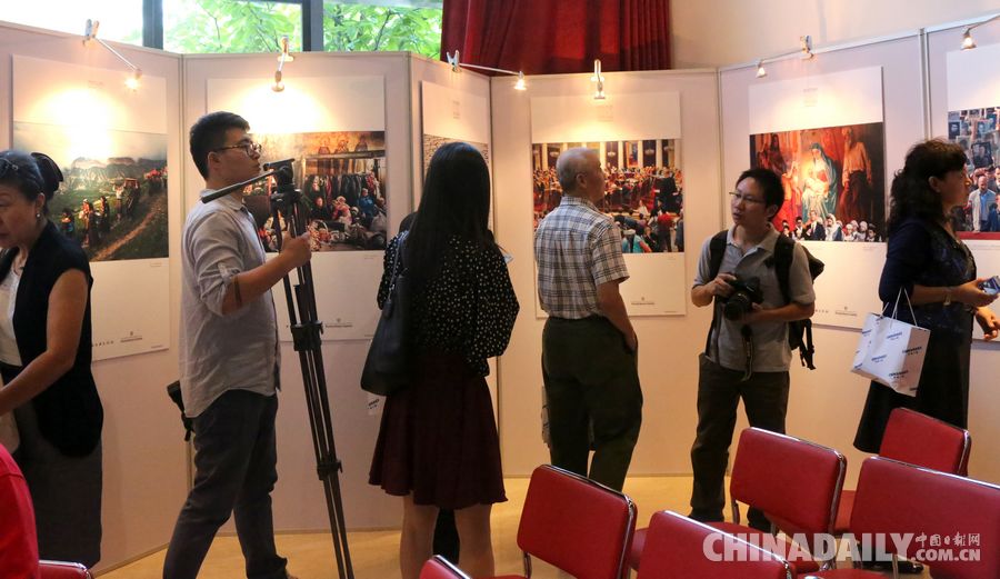 《百名摄影师聚焦俄罗斯》画册首发式在京举行