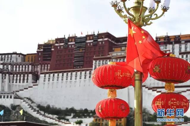 关于西藏的五个问题，听听习近平怎么说
