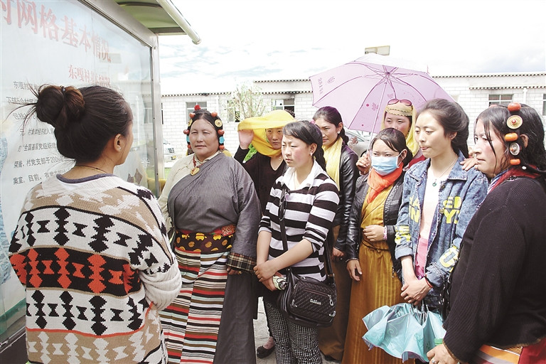 50年来西藏妇女撑起发展“半边天”