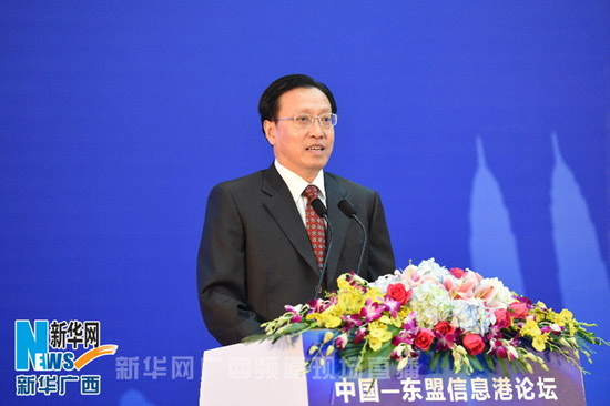 林念修:实现互利共赢是中国—东盟信息港的核心宗旨