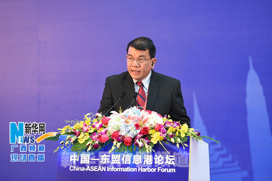 中外嘉宾积极响应推动中国-东盟信息港合作