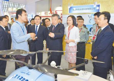 第三届中国（绵阳）科技城国际科技博览会开幕